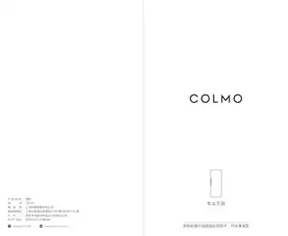 Midea美的 COLMO酒柜CRJ416星泽灰